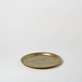 Antique Bronze Serving Tray | I - Serveware by Said at Alcantara - Frederic | Obakki