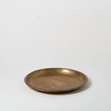 Antique Bronze Serving Tray | III - Serveware by Said at Alcantara - Frederic | Obakki