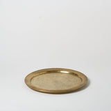 Antique Bronze Serving Tray | VI - Serveware by Said at Alcantara - Frederic | Obakki