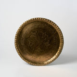 Antique Bronze Serving Tray | XIII - Serveware by Said at Alcantara - Frederic | Obakki