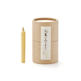 Japanese Gift Box - The Meditation Set Incense Japan Incense Obakki