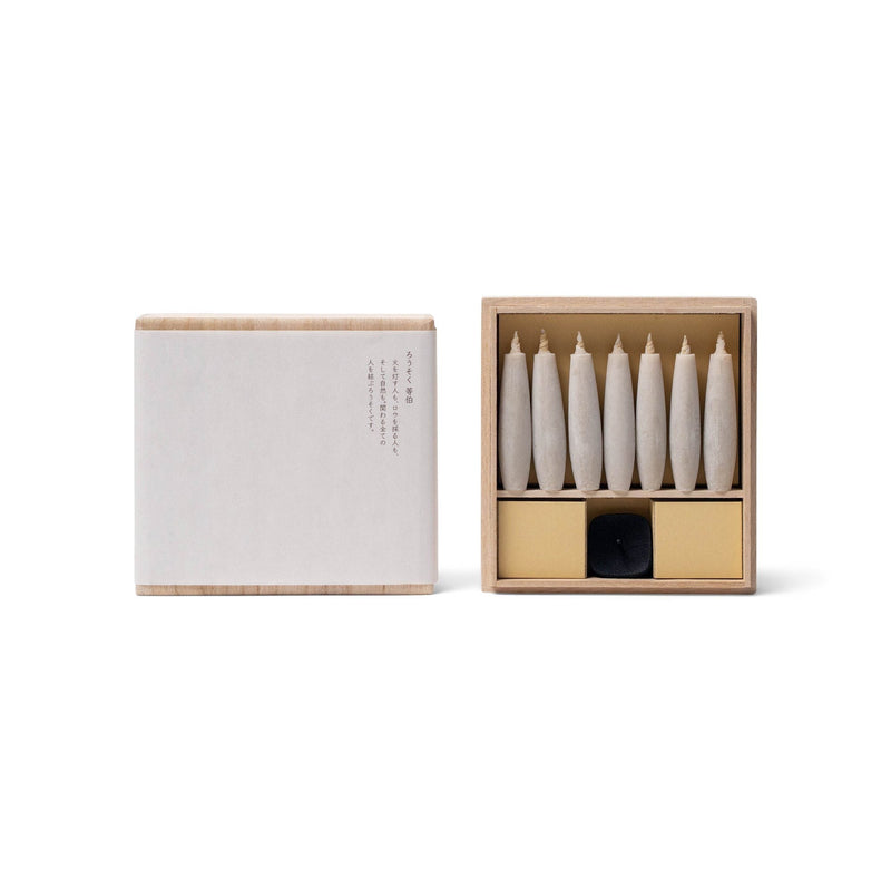 3" Sumac Candle Gift Set - Candles by Takazawa | Obakki