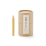 Rice Wax Candles | 20 - Piece Set - Candles by Daiyo | Obakki