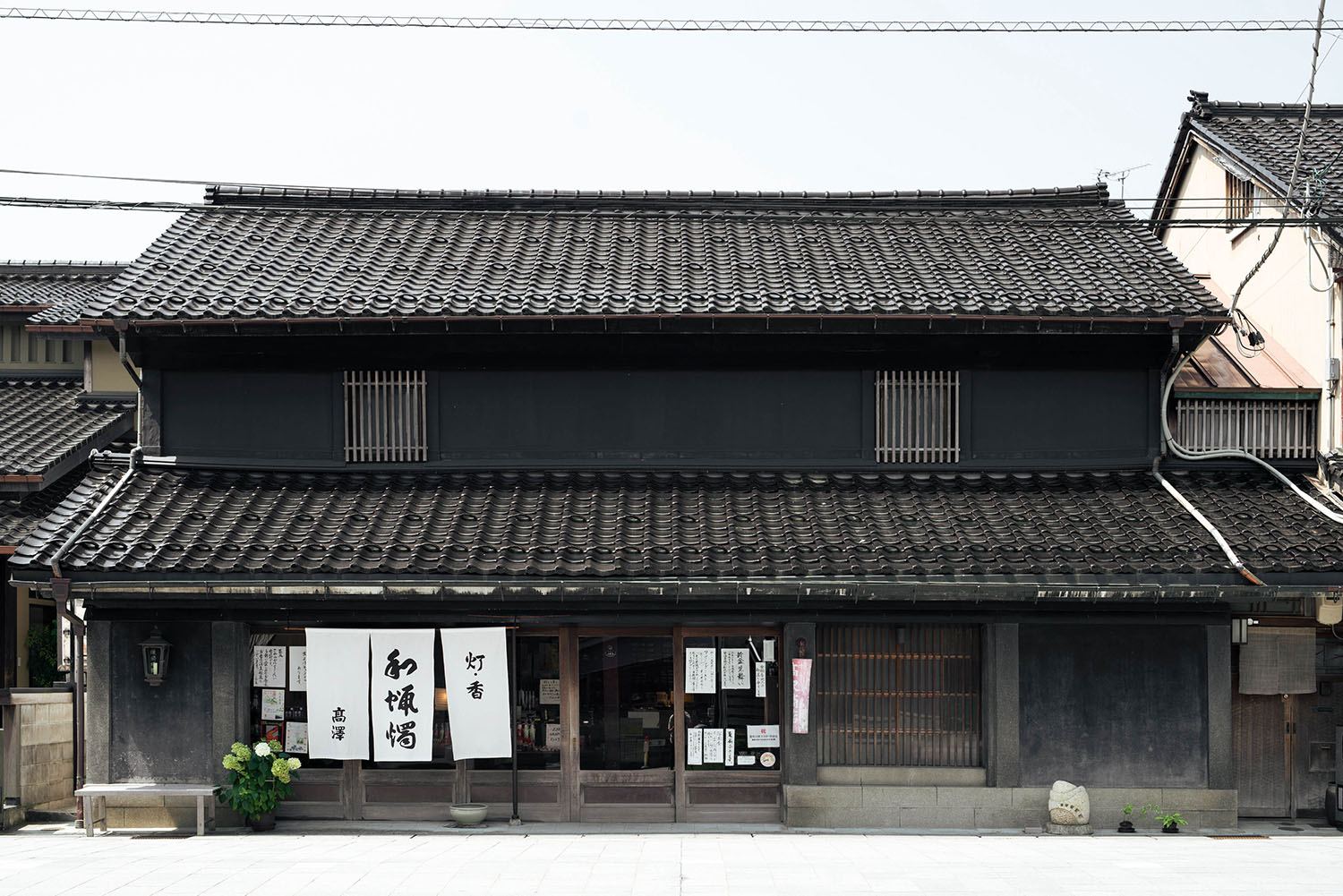 The History of Japanese Craft and Culture - Obakki