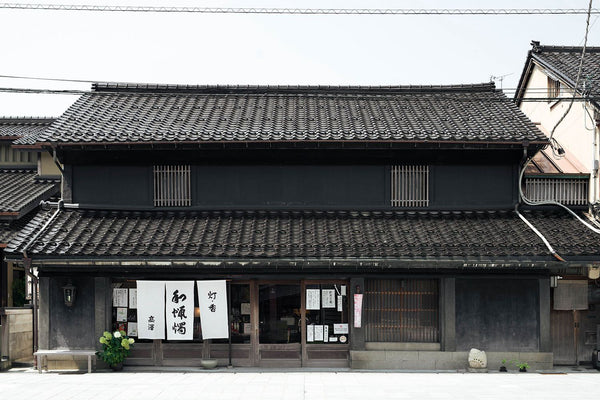 The History of Japanese Craft and Culture - Obakki