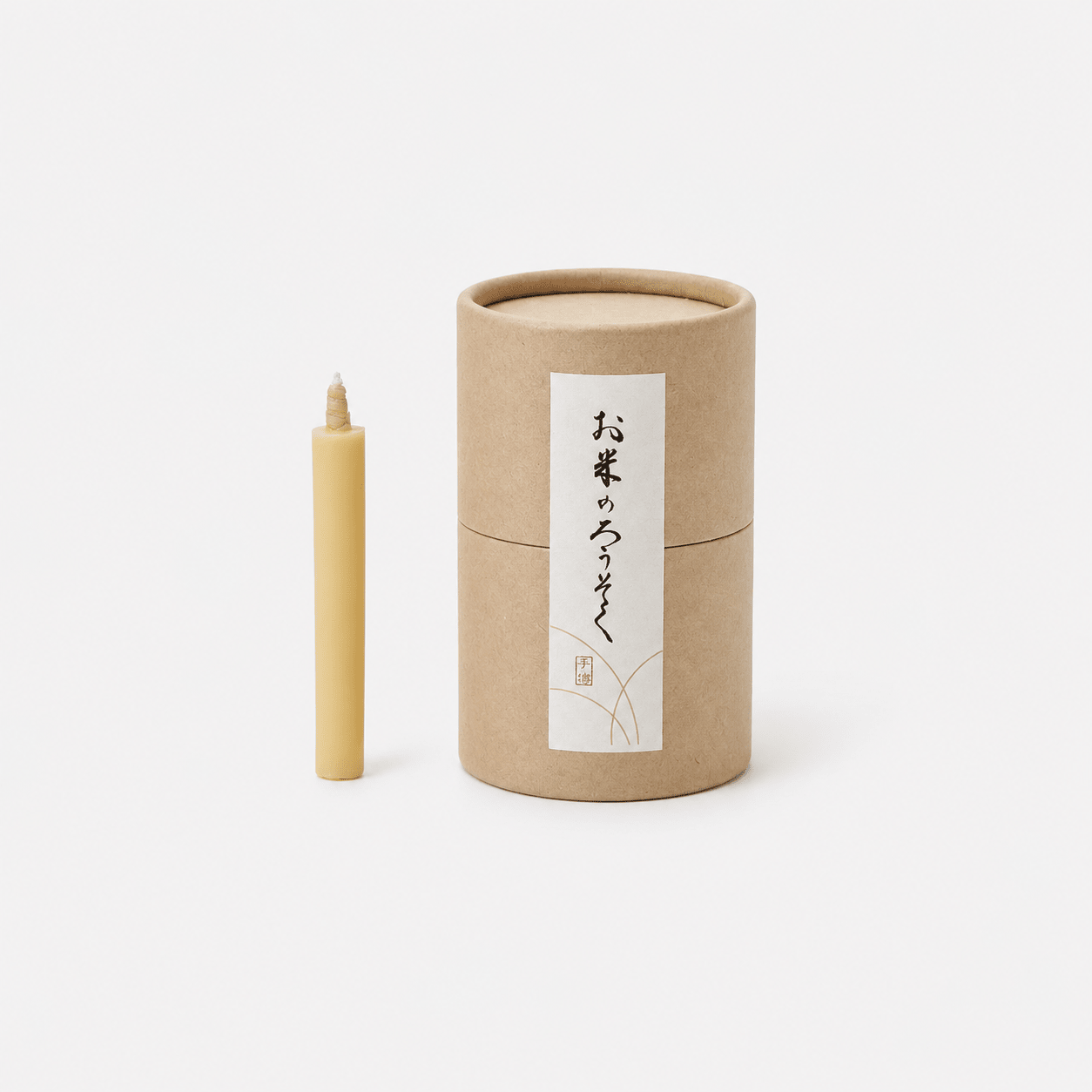 Candles Rice Wax Candles | 20-Piece Set from Obakki