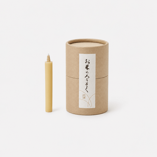 Candles Rice Wax Candles | 20-Piece Set from Obakki