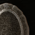 9.5" Kessho Oval Plate | Gold