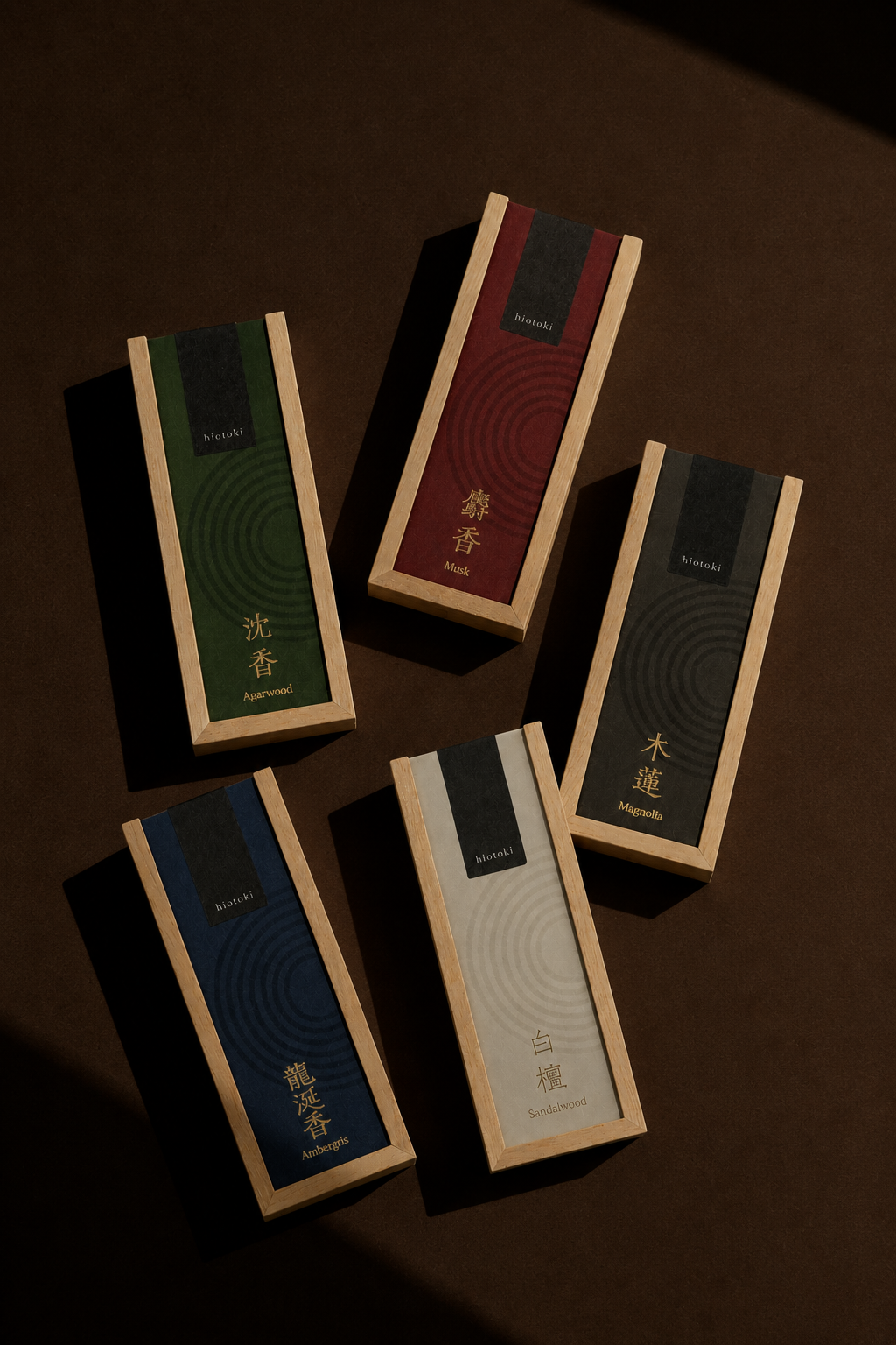 <p>STOCKING STUFFERS</p>