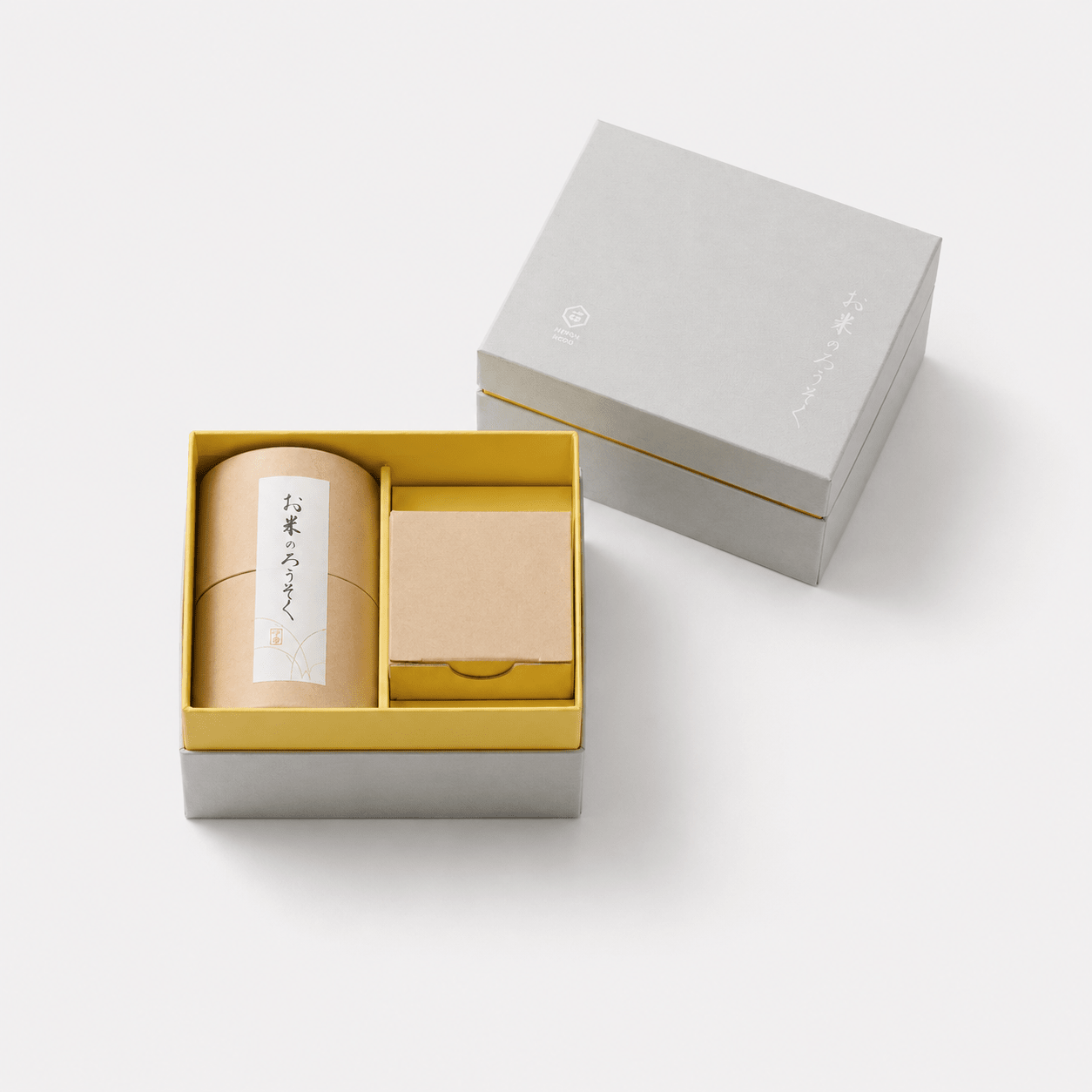 Candles Rice Wax Candle Gift Set from Obakki
