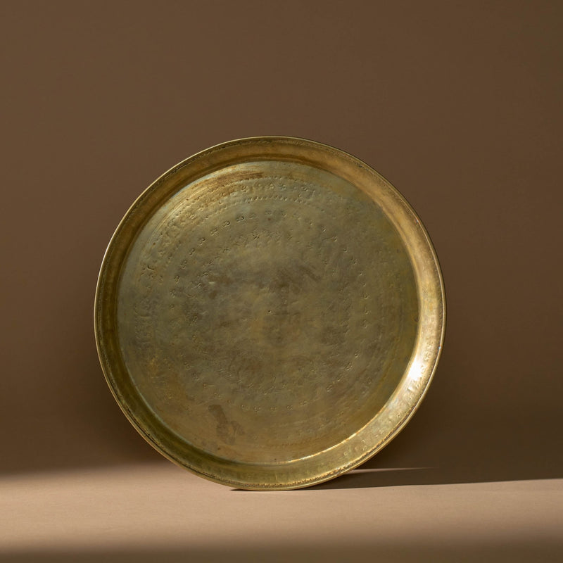 Antique Bronze Serving Tray | I - Serveware by Said at Alcantara - Frederic | Obakki