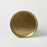 Antique Bronze Serving Tray | I - Serveware by Said at Alcantara - Frederic | Obakki