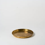 Antique Bronze Serving Tray | II - Serveware by Said at Alcantara - Frederic | Obakki