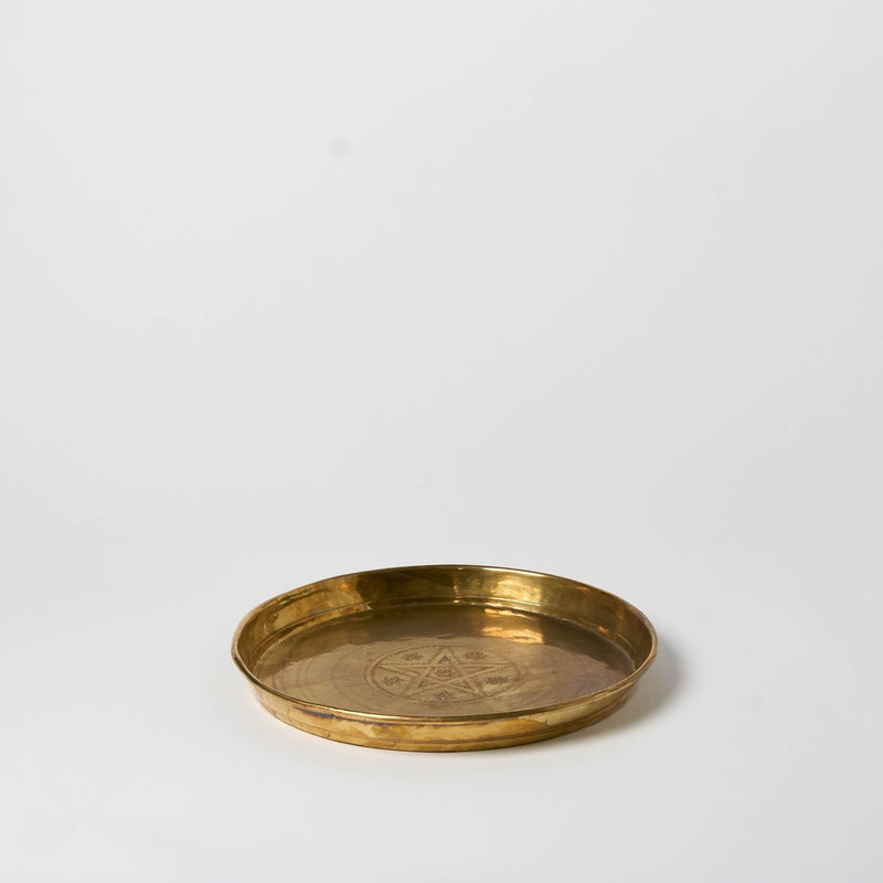 Antique Bronze Serving Tray | II - Serveware by Said at Alcantara - Frederic | Obakki