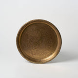 Antique Bronze Serving Tray | III - Serveware by Said at Alcantara - Frederic | Obakki