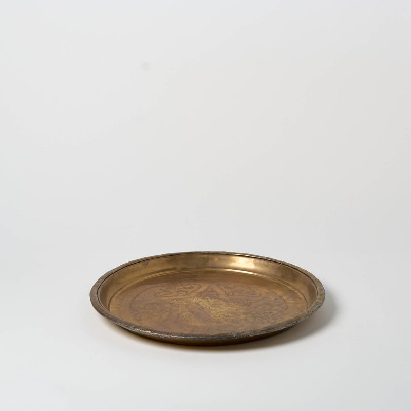 Antique Bronze Serving Tray | III - Serveware by Said at Alcantara - Frederic | Obakki