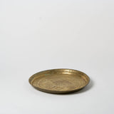 Antique Bronze Serving Tray | IV - Serveware by Said at Alcantara - Frederic | Obakki