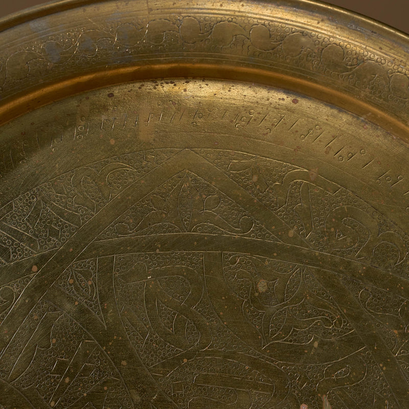Antique Bronze Serving Tray | VI - Serveware by Said at Alcantara - Frederic | Obakki