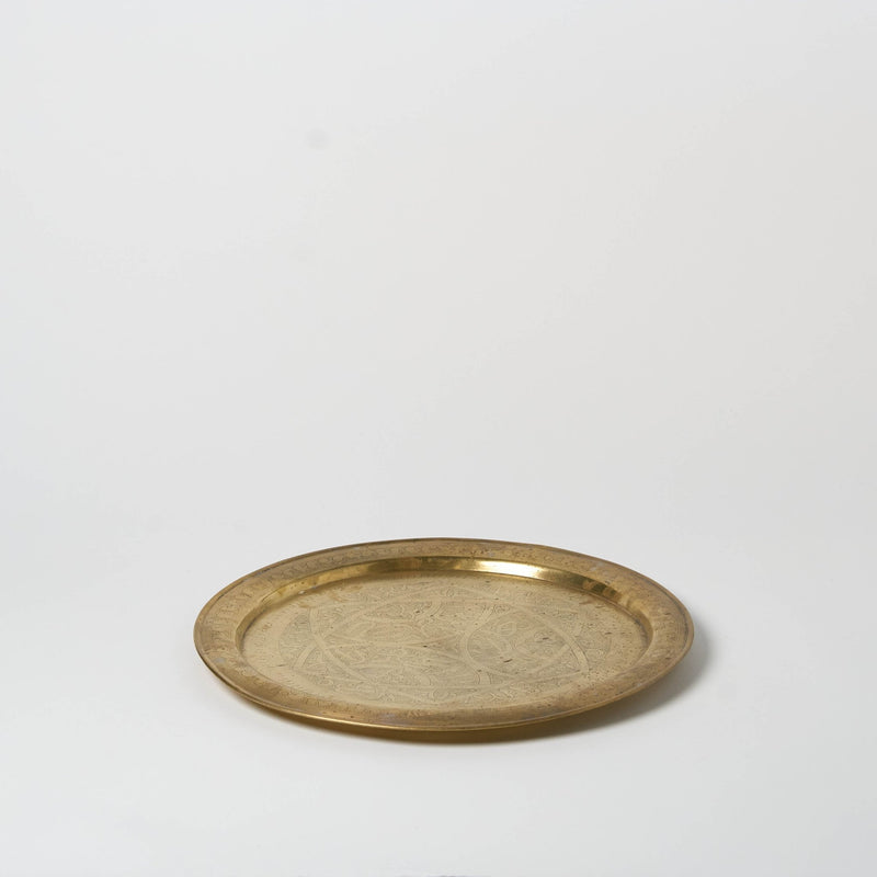 Antique Bronze Serving Tray | VI - Serveware by Said at Alcantara - Frederic | Obakki
