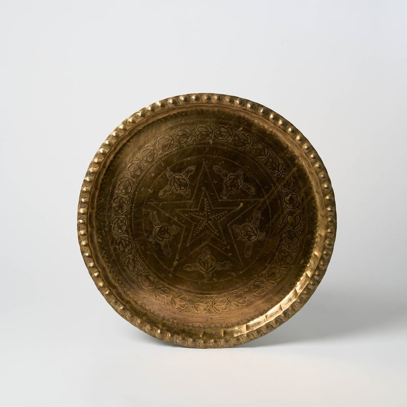 Antique Bronze Serving Tray | XIII - Serveware by Said at Alcantara - Frederic | Obakki