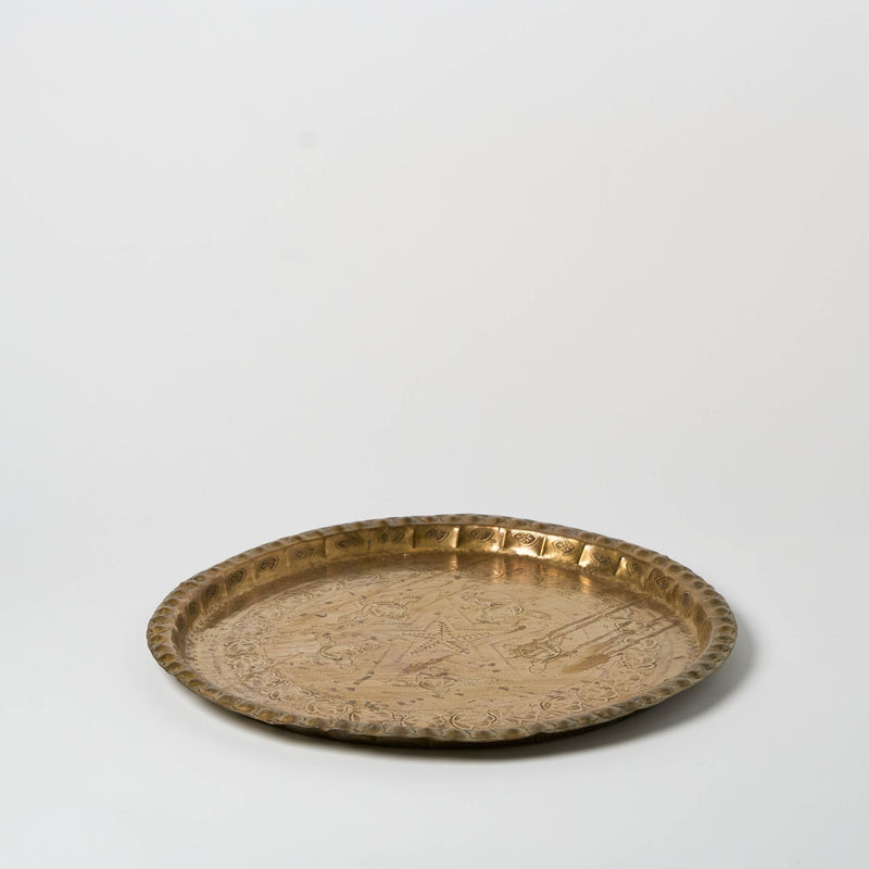 Antique Bronze Serving Tray | XIII - Serveware by Said at Alcantara - Frederic | Obakki
