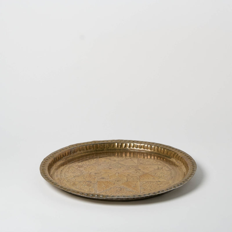 Antique Bronze Serving Tray | XIV - Serveware by Said at Alcantara - Frederic | Obakki
