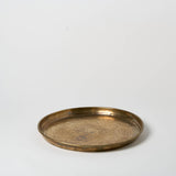 Antique Bronze Serving Tray | XVII - Serveware by Said at Alcantara - Frederic | Obakki