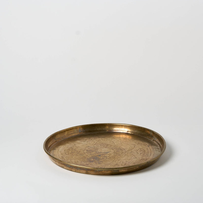 Antique Bronze Serving Tray | XVII - Serveware by Said at Alcantara - Frederic | Obakki