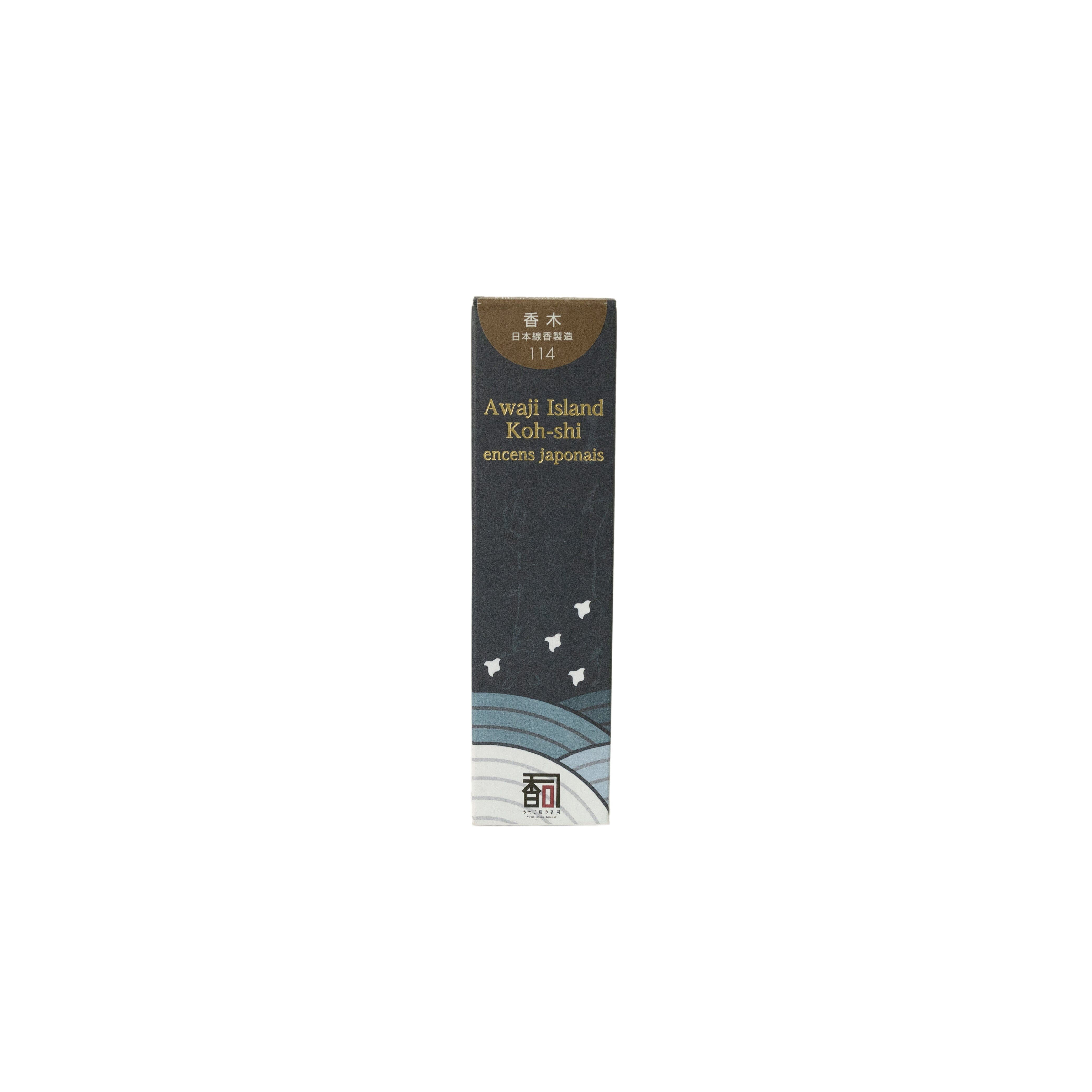 Fragrant Wood Incense Incense 