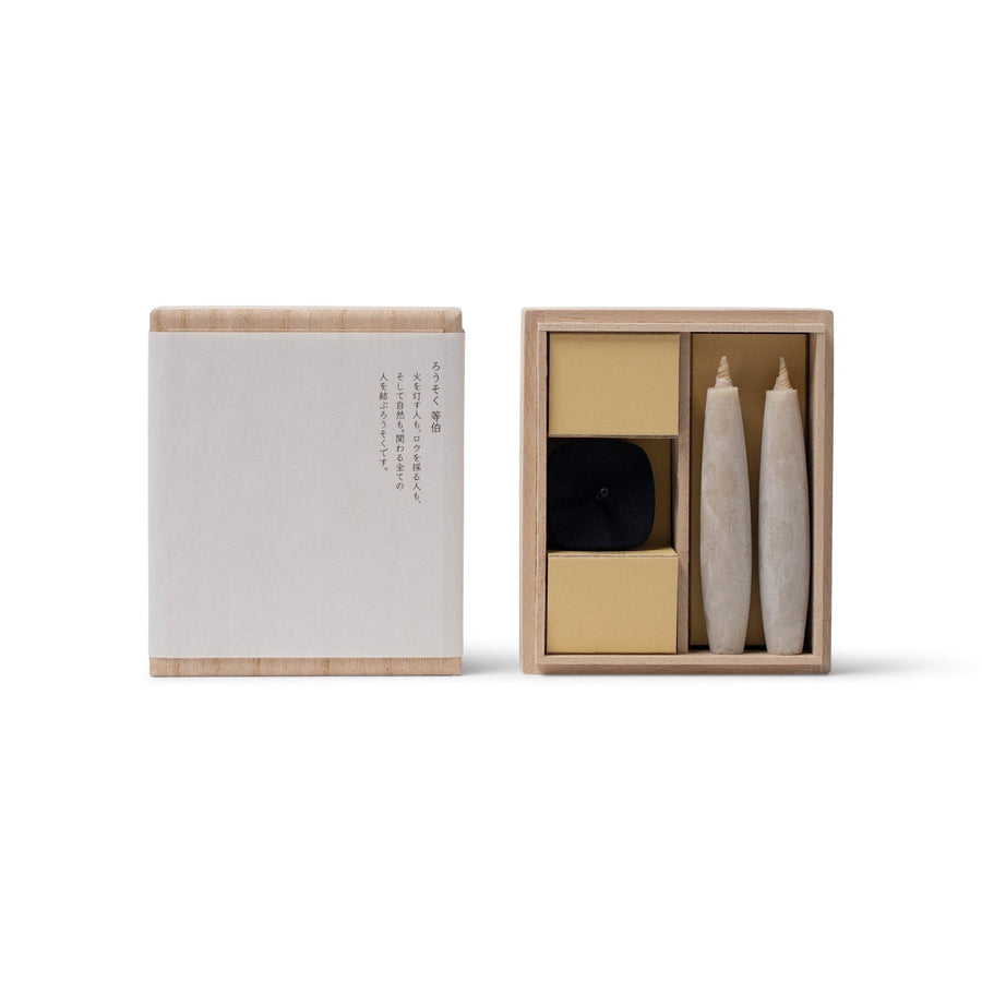 4" Sumac Candle Gift Set_Takazawa_201-72-0044-697-Sumac-O/S | Obakki