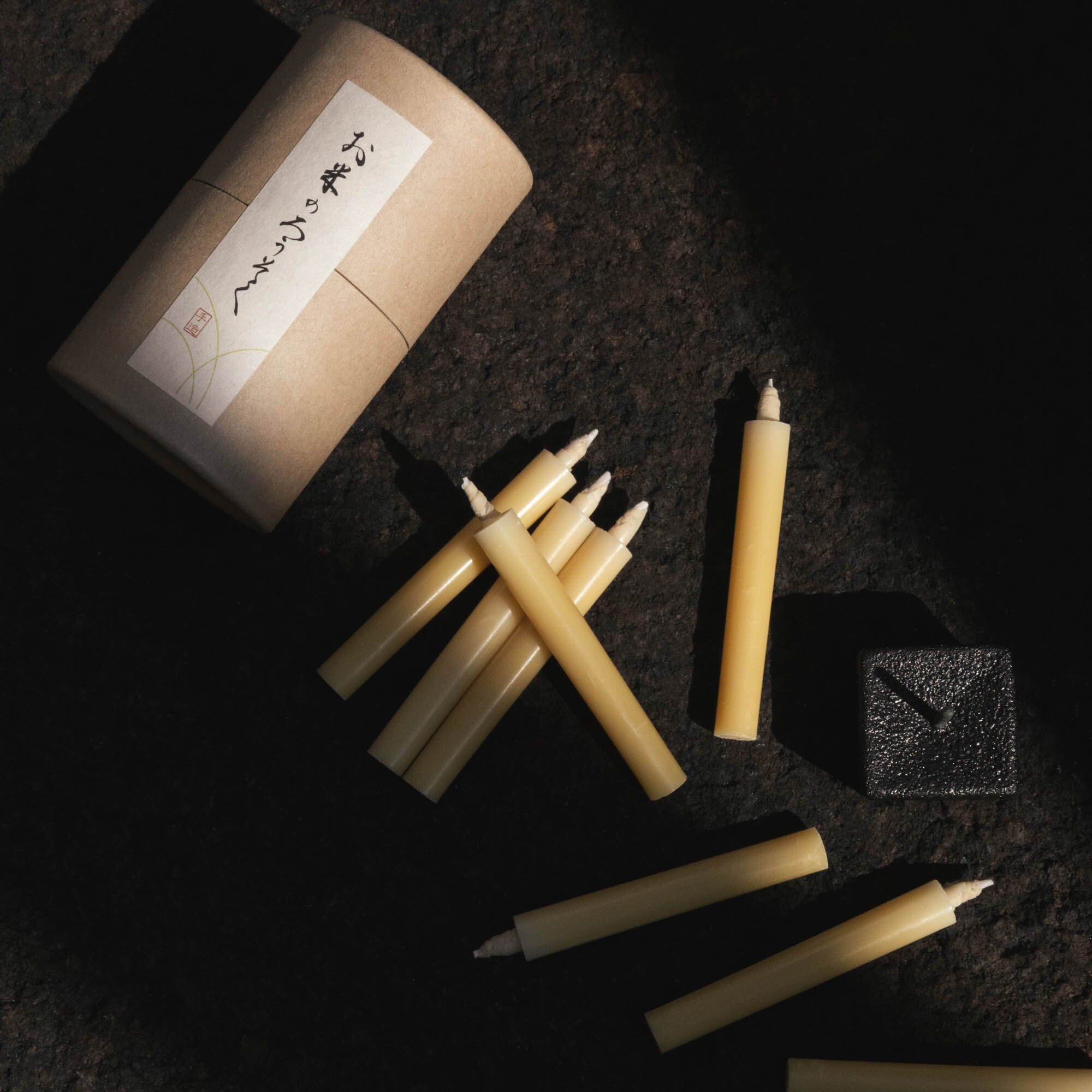 Rice Wax Candle Gift Set_Daiyo_201-41-0535-735Rice WaxOS | Obakki