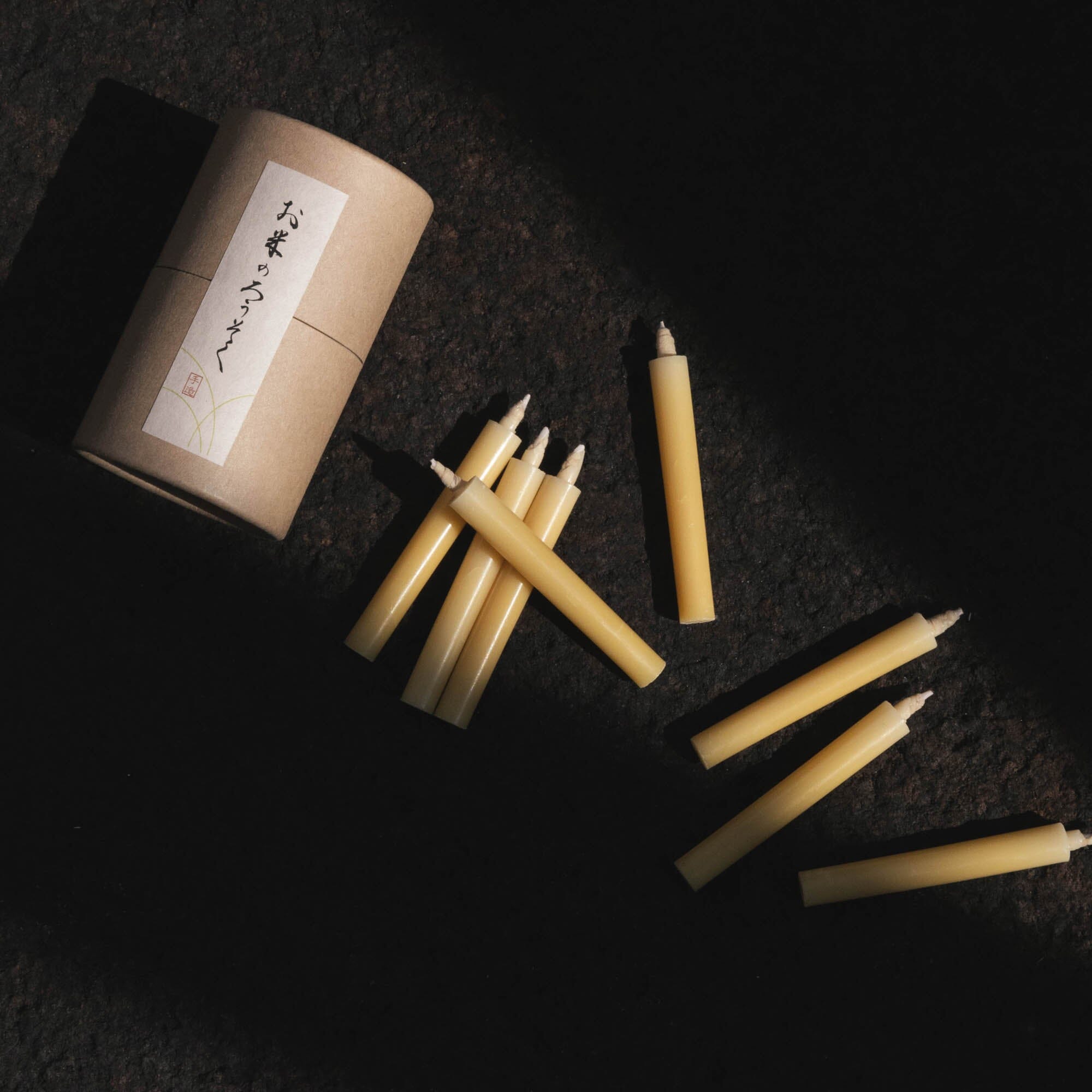 Rice Wax Candles | 20 - Piece Set_Daiyo_201-41-0534-735Rice WaxOS | Obakki